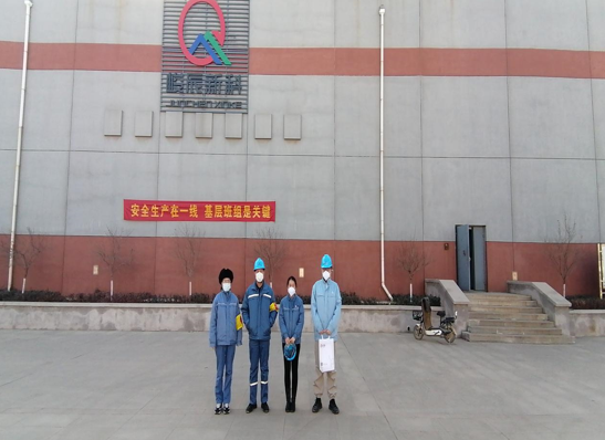 企業微信截圖_17050205475546.png