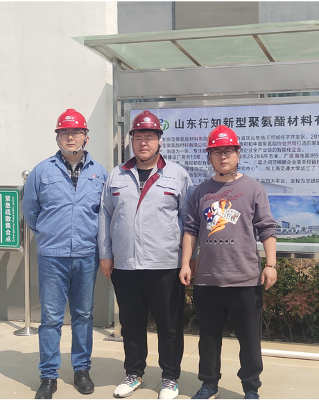 企業微信截圖_17050206019116.png