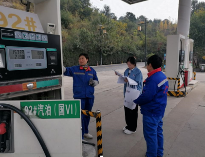企業微信截圖_17050215162616.png