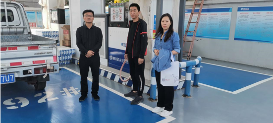 企業微信截圖_17050216312595.png