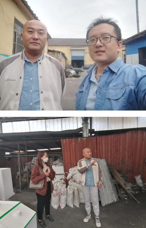 企業微信截圖_17052817511610.png