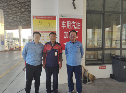 企業微信截圖_17063277939953.png