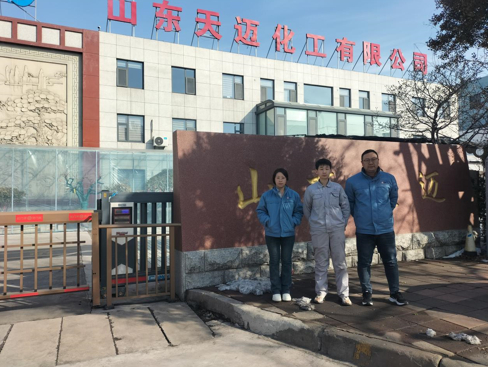 企業微信截圖_17103960574926.png