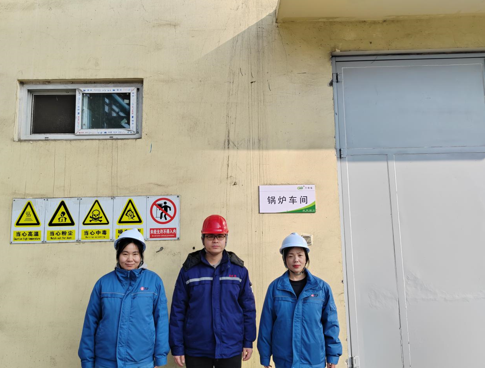 企業微信截圖_17103961899234.png