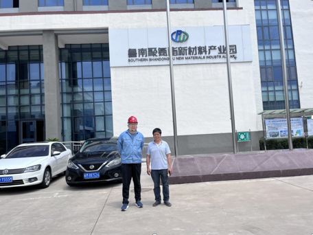 企業微信截圖_17120497191483.png