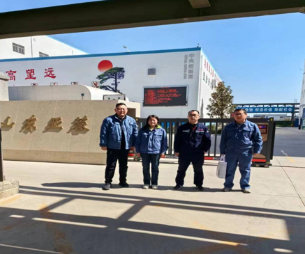 企業微信截圖_17141144834848.png