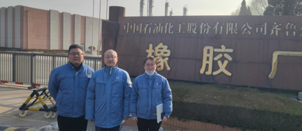 企業微信截圖_17141145306758.png