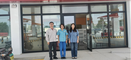 企業微信截圖_17174829792381.png