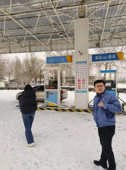 企業微信截圖_17174835327074.png