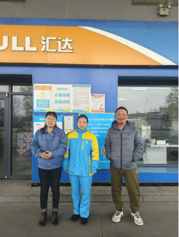 企業微信截圖_1717483744353.png