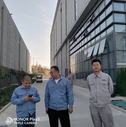 企業微信截圖_17174842831343.png