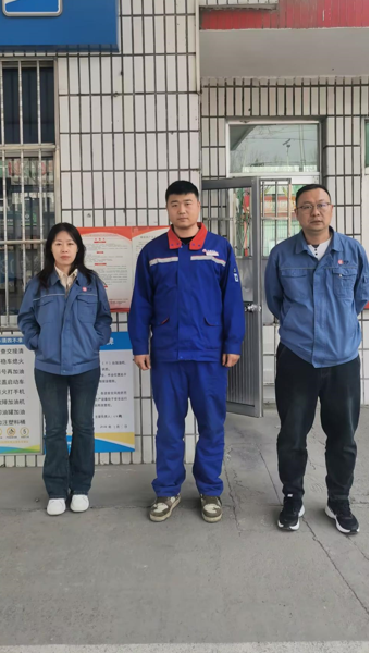 企業微信截圖_17174847664047.png
