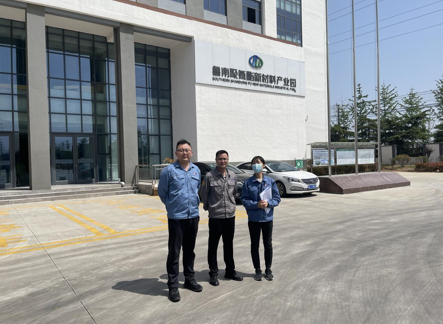 企業微信截圖_17174897027888.png