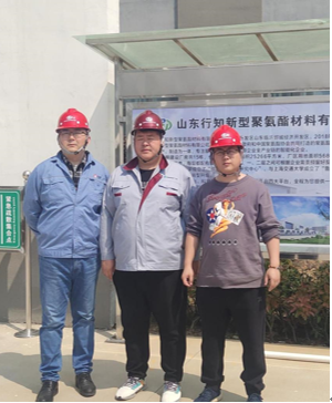 企業微信截圖_17174907439368.png