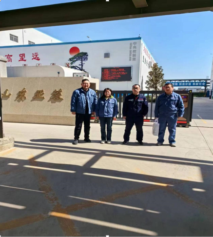 企業微信截圖_17174909226841.png