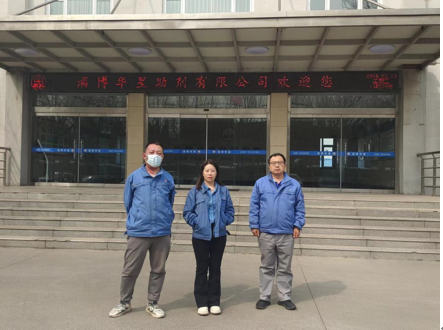 企業微信截圖_17174924619759.png