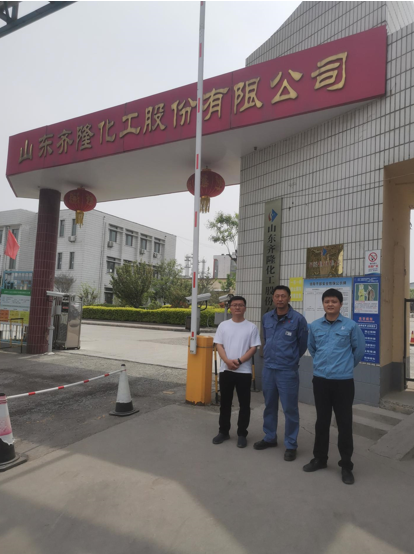 企業微信截圖_17175486842086.png