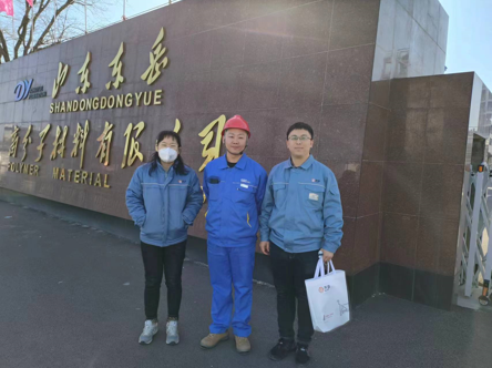 企業微信截圖_17193662417816.png