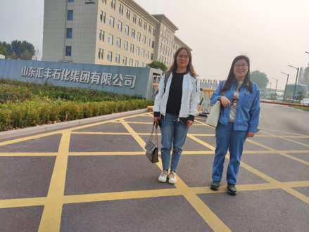 企業微信截圖_17197993209460.png
