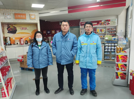 企業微信截圖_17197995202278.png