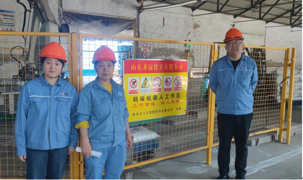企業微信截圖_17237068931398.png