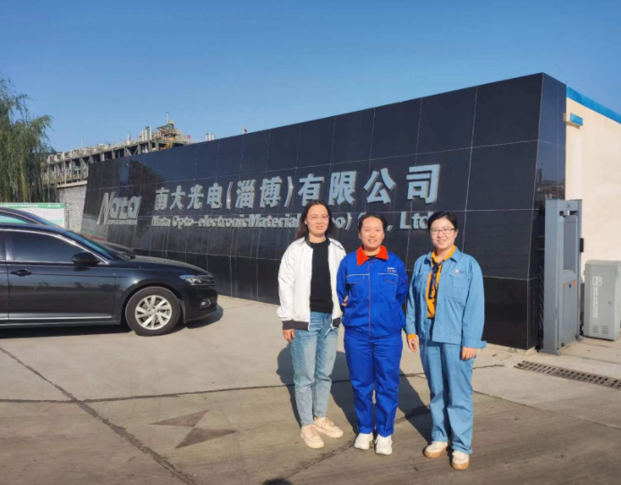 企業微信截圖_17237900327851.png