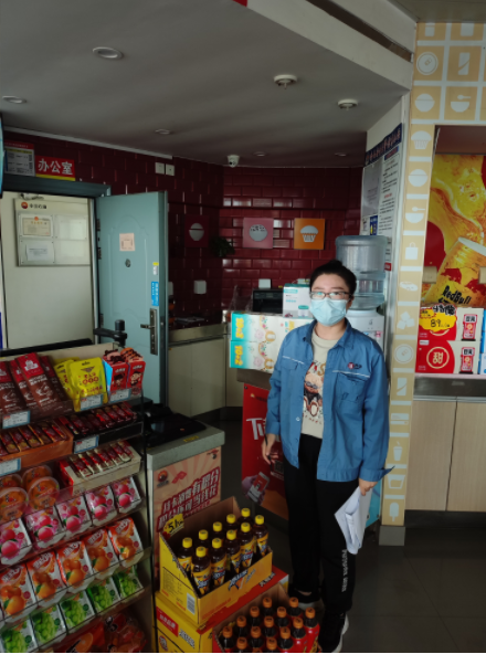 企業微信截圖_1723790431521.png