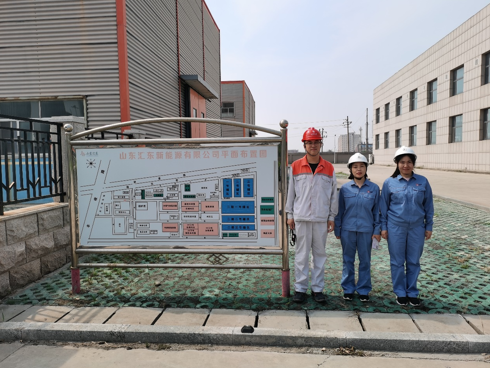 企業微信截圖_172439780179.png