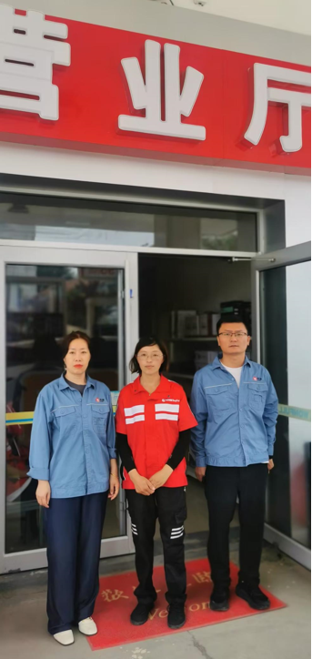 企業微信截圖_17258632851238.png