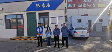 企業微信截圖_17259304539902.png