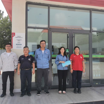 企業微信截圖_17259308233051.png