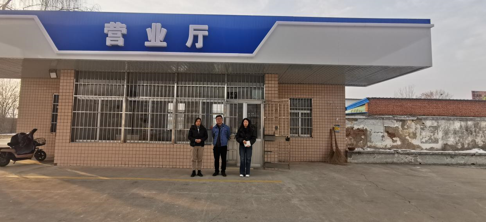 企業微信截圖_17259309046831.png