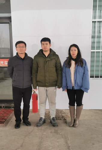 企業微信截圖_17259314056677.png