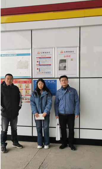 企業微信截圖_17259325231945.png