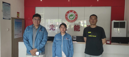 企業微信截圖_17259535869815.png
