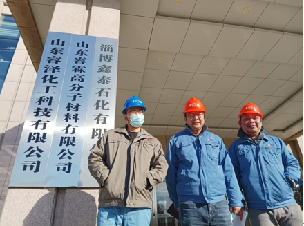 企業微信截圖_17259572641881.png