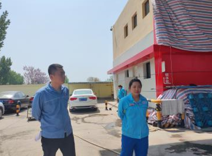 企業微信截圖_17260441607633.png