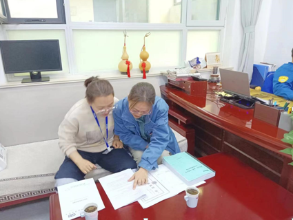 企業微信截圖_17260447087235.png