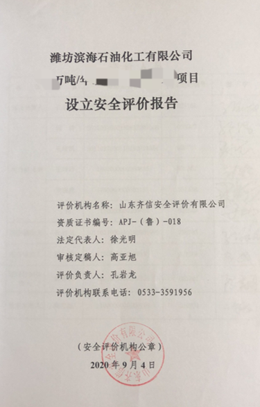 企業微信截圖_17294712634641.png