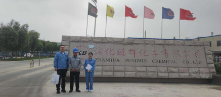 企業微信截圖_17316615606984.png