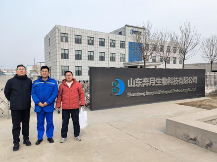 企業微信截圖_17339651861338.png