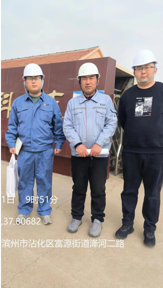 企業微信截圖_17339655898671.png