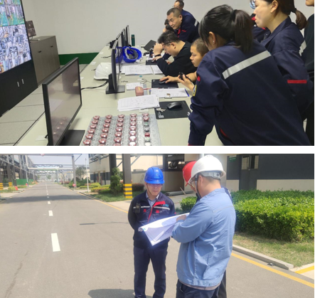 企業微信截圖_17339659093860.png