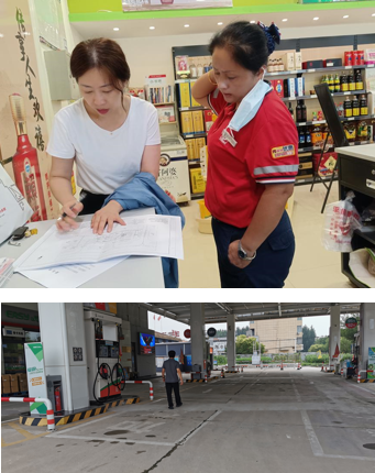 企業微信截圖_17339707205882.png