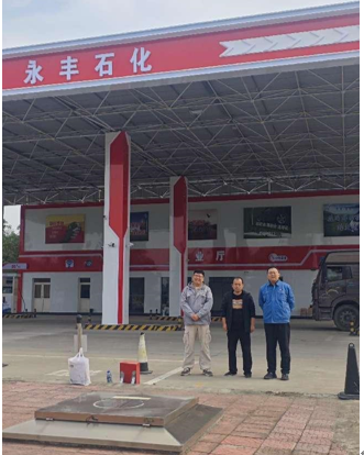 企業微信截圖_17339715526518.png