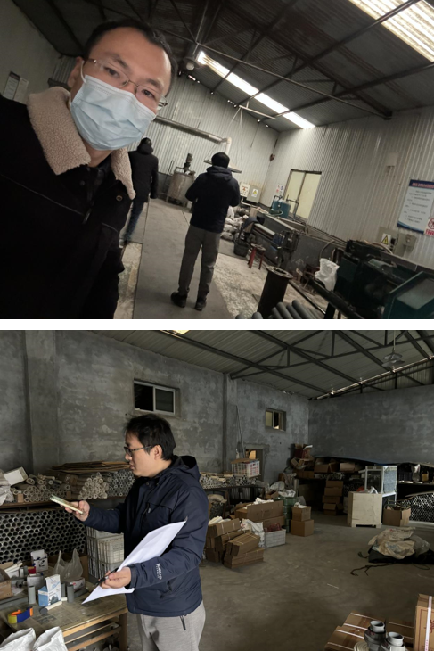 企業微信截圖_1733971636243.png