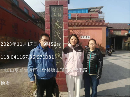 企業微信截圖_17339723229779.png