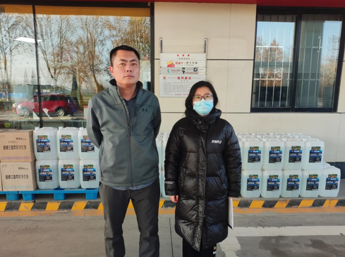 企業微信截圖_17346760114938.png
