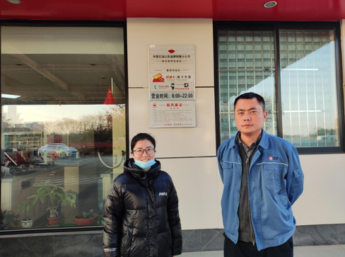 企業微信截圖_17346765935575.png