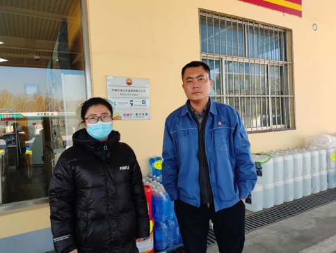 企業微信截圖_17346773437476.png